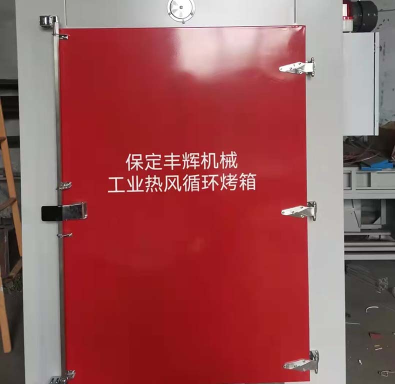 熱風循環烤箱